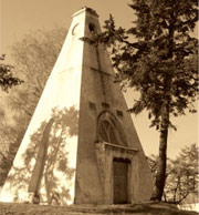 Каплица Каплица
