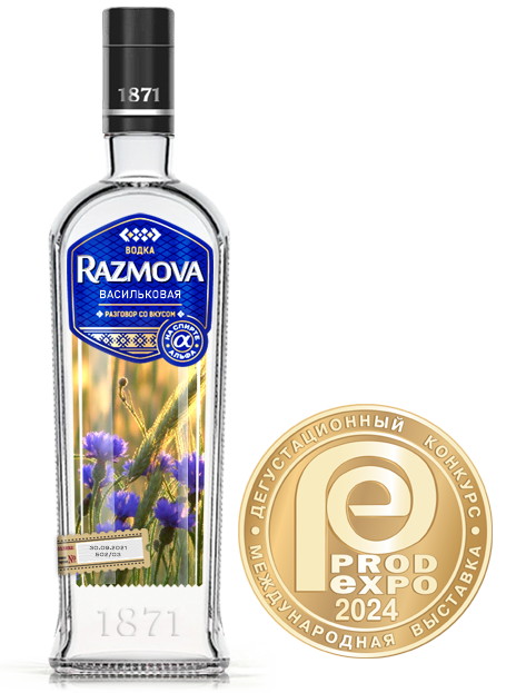 prodexpo-2024.png prodexpo-2024.png